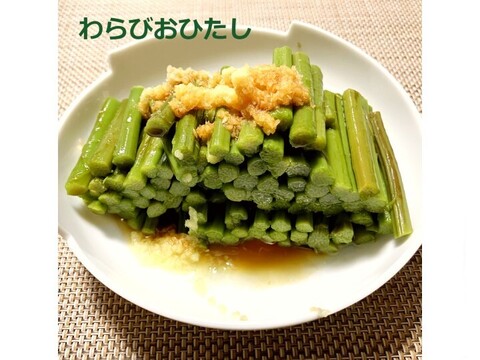 【ギフト🎁】国産天然 山菜きのこ水煮セットＢ