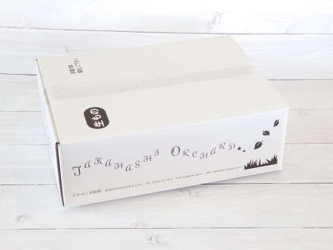 小さめだからたっぷりと！「なつおとめ」 約3kg【クール便】