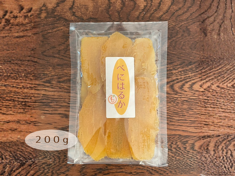 【新登場🍠】ほどよい甘みでパクパク食べられる！ほしいも「べにはるか平干し」200g×3袋　メール便発送