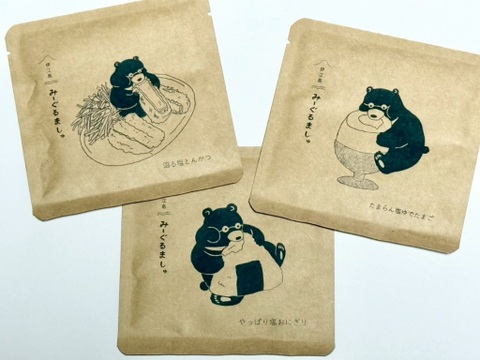 お試しサイズ万能塩10g×3(30g）