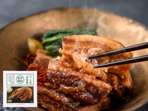 日本の米育ち三元豚 柔らか＆食べやすい！手軽で贅沢なごちそうお食事セット【角煮・肉味噌・カレー】×各1P[メッセージカード対応可(No.50)[常温発送]