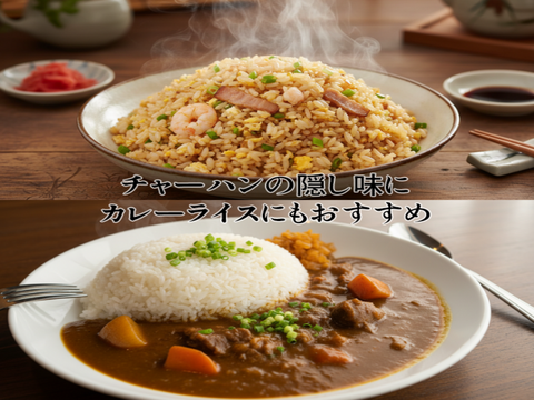 【1袋からお好きな数量を】乾燥にんにくパウダー　50ｇ×4袋