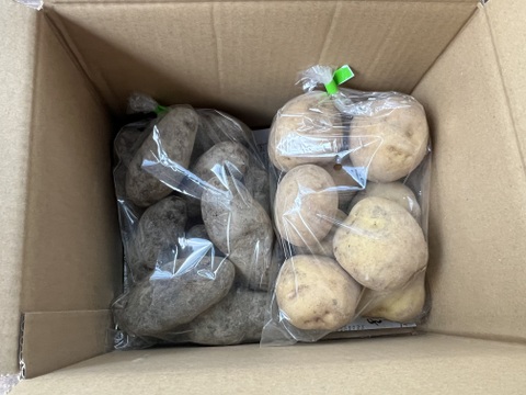 ☆有機JAS認証☆こだわりじゃがいも2種セット(850g×2袋)