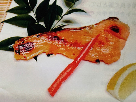 【数量限定！】自家製虹鱒「尾の身」の味噌漬(約400g)【大放出！】