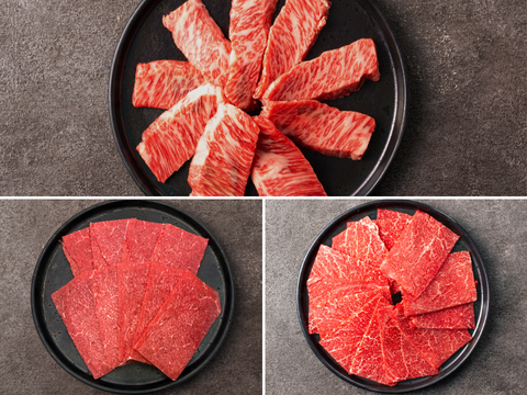 【家計応援＊30％OFF】旨み濃厚！焼肉食べ比べ３種セット 計650g（三角カルビ・カタ赤身・モモ）