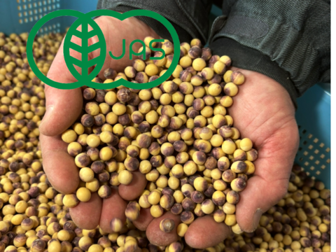 「規格外でお買い得・農法にこだわりあり」使いやすい1kg梱包 農薬不使用の有機大豆18kg 優しい味わい 北海道の大地で育った「とよまさり」☆料理、梱包の写真は正規商品によるイメージです☆