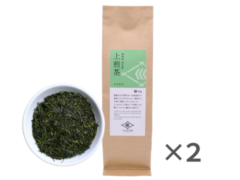 新茶【農薬・化学肥料不使用】上煎茶 やぶきた 静岡県産 100g 2本セット