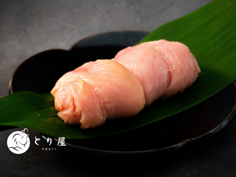 肉厚でしっとり柔らかさ むね肉 (1kg小分け) 紅玉の名鶏 丹波赤どり 鶏肉