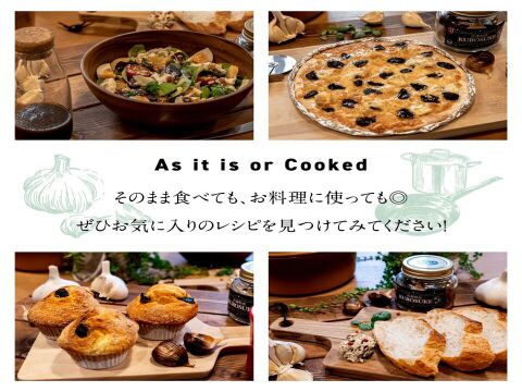 衝撃の甘さ！！黒にんにく「くろすけ」120ｇ入りzip袋×2袋