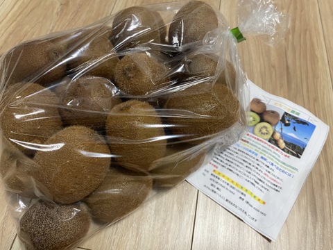 ちっちゃいキウイふる～つ　家庭用 2K箱（28個程度【品種ヘイワード】）