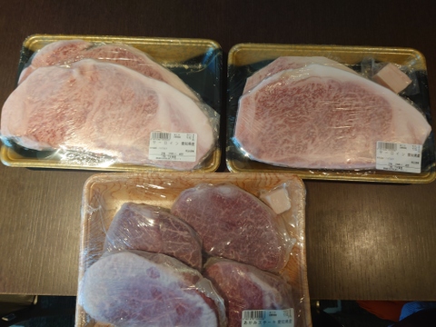 黒毛和牛『下村牛』あかみステーキ4枚800g