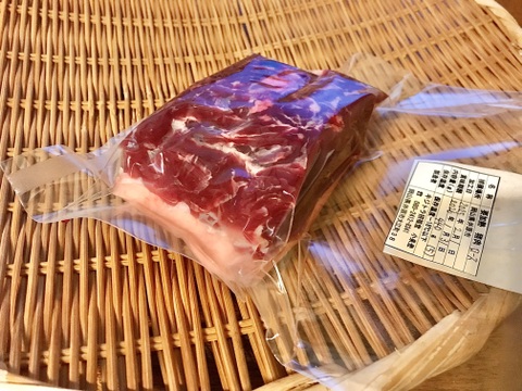 特Aクラス🏆✨イノシシ《ジビエ》【猪肉ロース 440g ブロック】250122-5
