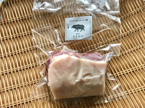 特Aクラス🏆✨イノシシ《ジビエ》【猪肉ロース 320g ブロック】260303-2