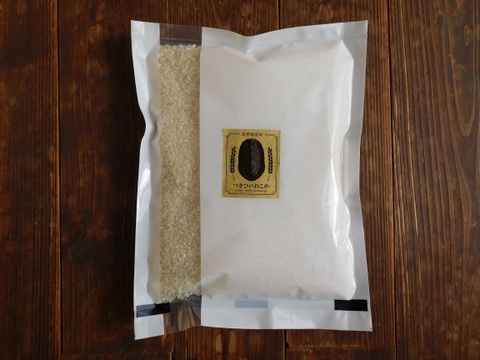 【令和7年産】希少な自然栽培米「旭」精米（６合）　お試し品