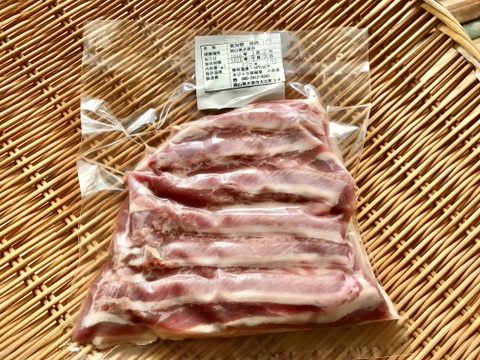 特Aクラス🏆✨イノシシ《ジビエ》【希少❣️猪肉バラ 370g ブロック】260303-7