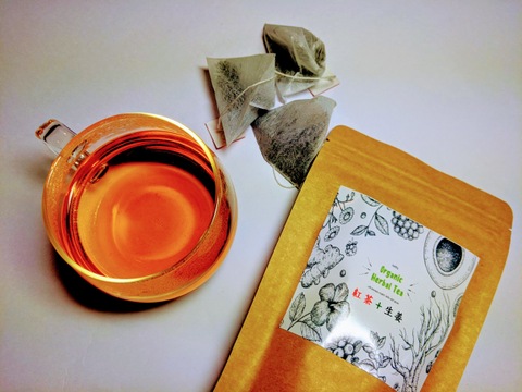 美容と健康におススメ!!　身体の中から温かく　生姜紅茶