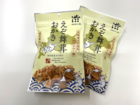★新商品★【北海道】えぞ舞茸おかき 40g×2個セット ネコポスで届く！サクッとかる〜いオリジナルおかき！
