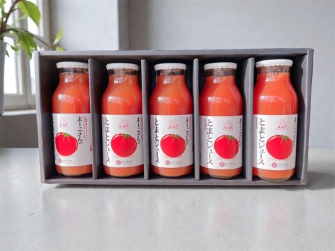 とまとが違う！完熟濃厚とまとジュース【180ml×5】