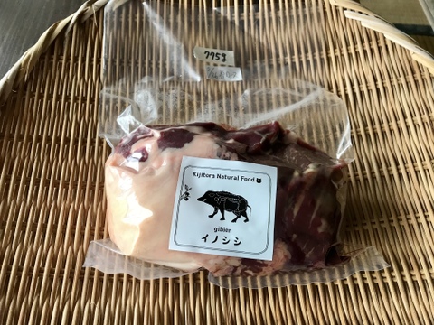脂乗り最上級!《ジビエ》特A級【猪肉肩ロース775g】ブロック