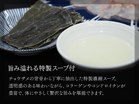 【冬ギフト】黒耀 しゃぶしゃぶセット　お得な2人前