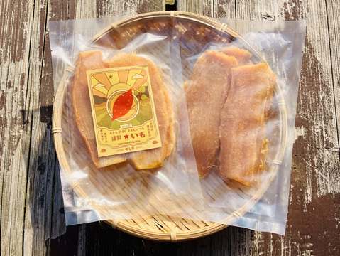 【ほしあかね使用】★いも（干し芋）　平干し（100g×10袋）