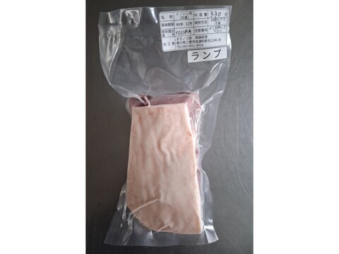 ジビエ　イノシシ　ランプ　ブロック　330g