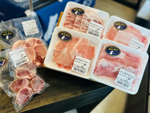 【冬ギフト】香心ポークバラエティーセット（約1.3㎏）　熨斗対応可