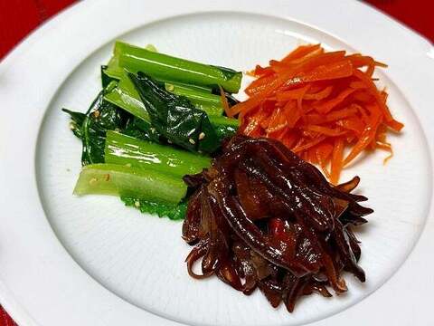 有機JAS認証『生きくらげ』100g×5P