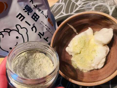 【数量限定】お手軽酵素！★青パパイヤパウダー★　100ｇ