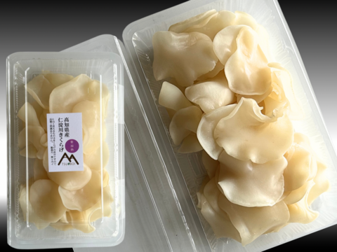高知県仁淀川町産『(生)白あらげきくらげ』奇跡の水で育てた「純白の贅沢」収穫量の約1割。“極上”だけを選び抜いた“白色の生きくらげ”です。季節限定。数量限定。内容量:800g(400g×2P)