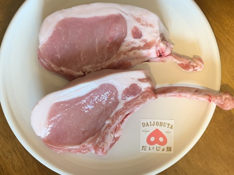 「だいじょ豚」トマホークステーキ！骨付きロース肉5本　約2ｋｇ（パーティー・BBQ・キャンプなどに）１本約450ｇ