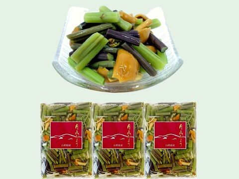 国産天然 山菜ミックス水煮150g×3袋