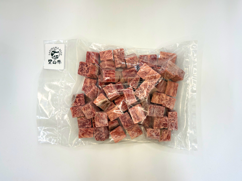 【家計応援＊30％OFF】［～4/26まで］手軽に贅沢パラパラ４種食べ比べセット（2.0kg）