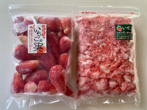 【母の日ギフト】【こどもの日ギフト】冷凍フルーツ詰め合わせ　本州の方限定