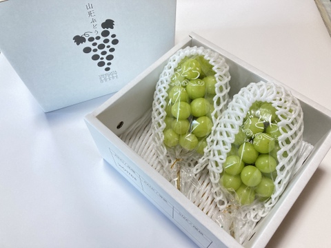 葡萄「シャインマスカット」　700g 2房入り