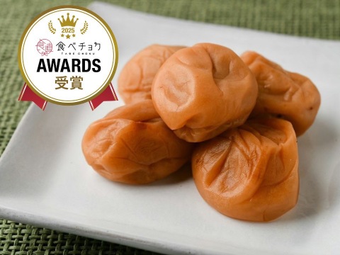 【特別栽培】　これが本当の梅干のすっぱさ！　昔ながらの梅干し (白干し)1kg  紀州 南高梅 農家直送  完全 無添加