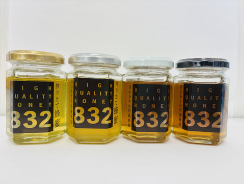 【福袋】おまかせはちみつアソート4種セット