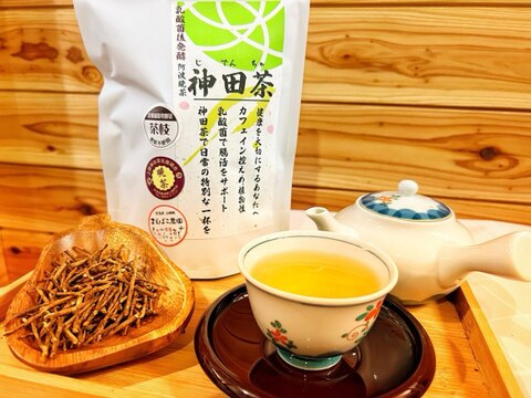 乳酸菌後発酵　神田茶（じでんちゃ）上勝産阿波番茶　茶枝・くき茶・棒茶 80g