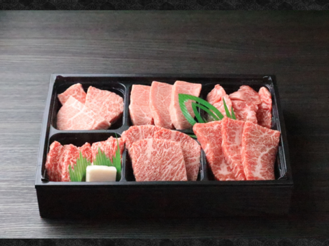 〈お歳暮ギフト〉【数量・期間限定】黒毛和牛『下村牛』焼肉6種食べ比べ（カルビ、あかみ、ロース、稀少部位3種　計360g）