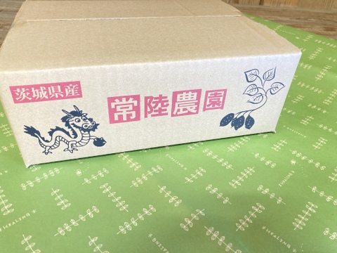 干し芋　平干し　1kg✖️2袋　１箱　べにはるか　茨城県産　ギフト包装