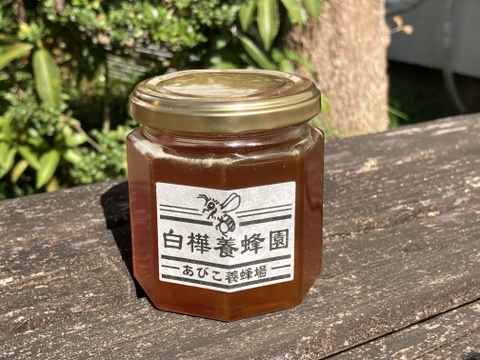 希少！非加熱無添加、日本ミツバチの純粋はちみつ【200g】：千葉県産の