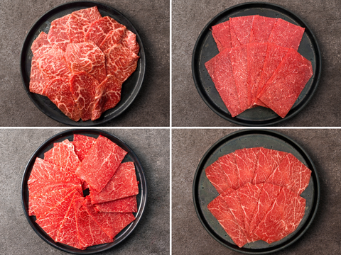 【ギフト】赤身ヘルシー４種 焼肉セット 計900g（シンシン・モモ・カタサンカク・とうがらし）＜自然放牧 黒毛和牛＞【夏ギフト】
