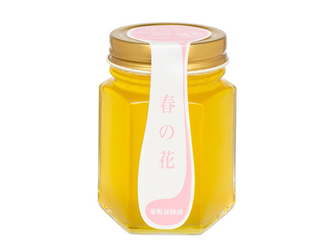 ハニーオブザイヤー受賞 天然はちみつ100%*春の花150g