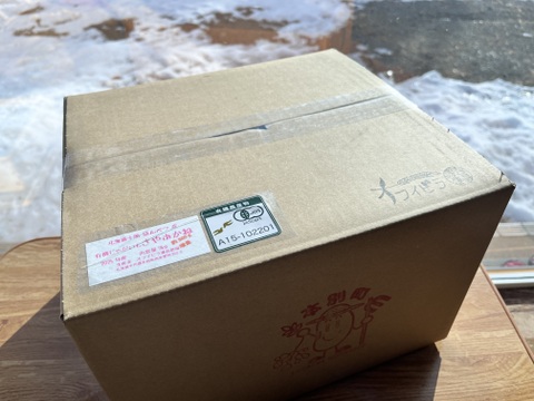 有機じゃがいも さやあかね 7kg（約500g増量、混み玉） 北海道十勝 2025年産 ねっとり？ホクホク？ ピンク肌のオーガニックじゃがいも