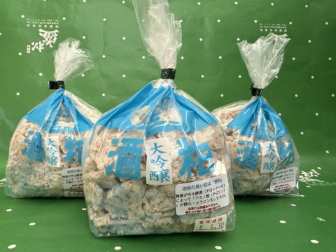 ＜まとめ買い専用＞♡♥7BY♥♡【超数量限定】松盛　大吟醸　酒粕　-500ｇ×5-＜茨城の地酒＞【黒粕】