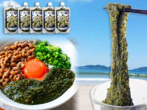 【FBSめんたいワイドで紹介】 粘りあかもく１８０ｇ特別セット おまけ付き