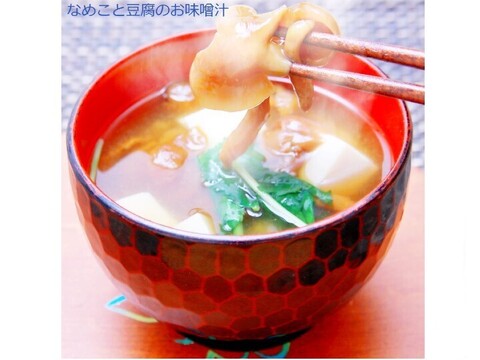 【福袋2025】国産炊込みごはんの素3種＋国産筍水煮2袋＋国産山菜ミックス2袋＋天然なめこ水煮1袋の8袋入り「6000円相当」を割引