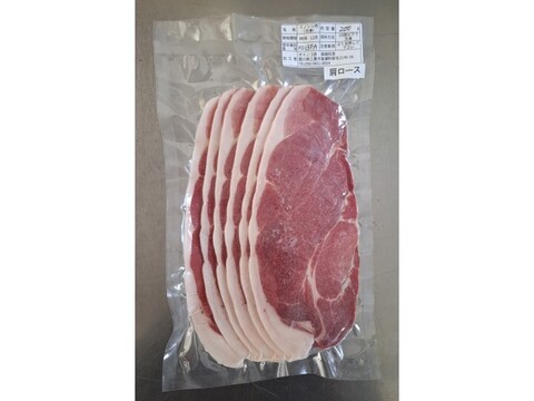 ジビエ　イノシシ　カタロース　スライス　200g