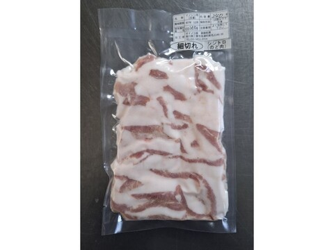 ジビエ　イノシシ　シシトロ（のど肉）240g