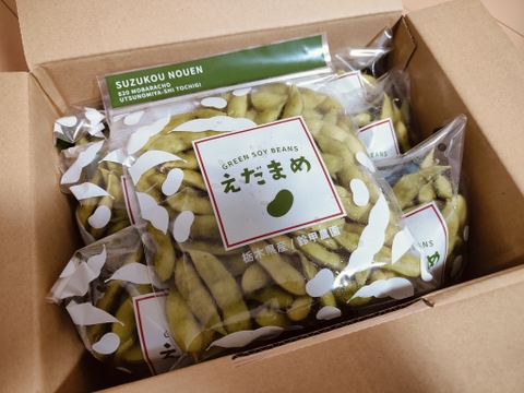 【朝どれ】手が止まらない！濃厚でコクのある枝豆【枝なし２８０g×７袋】